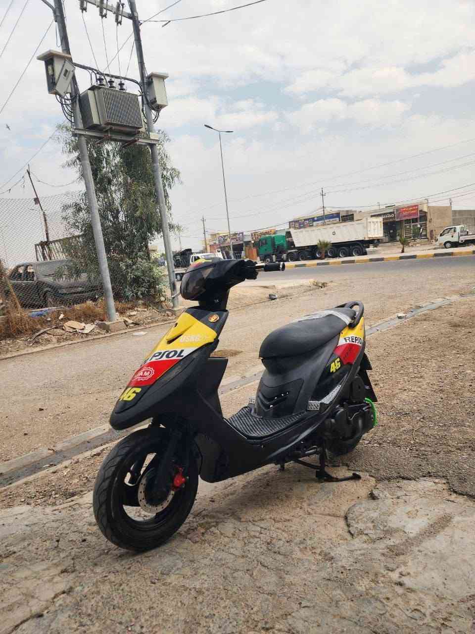كفالة • اوراق اصولي • بلادية