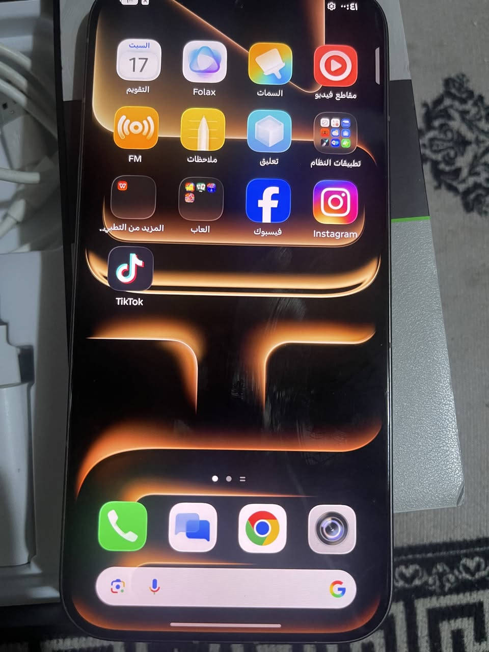 انفنكس نوت 60 • ٢٥٦ • البياع