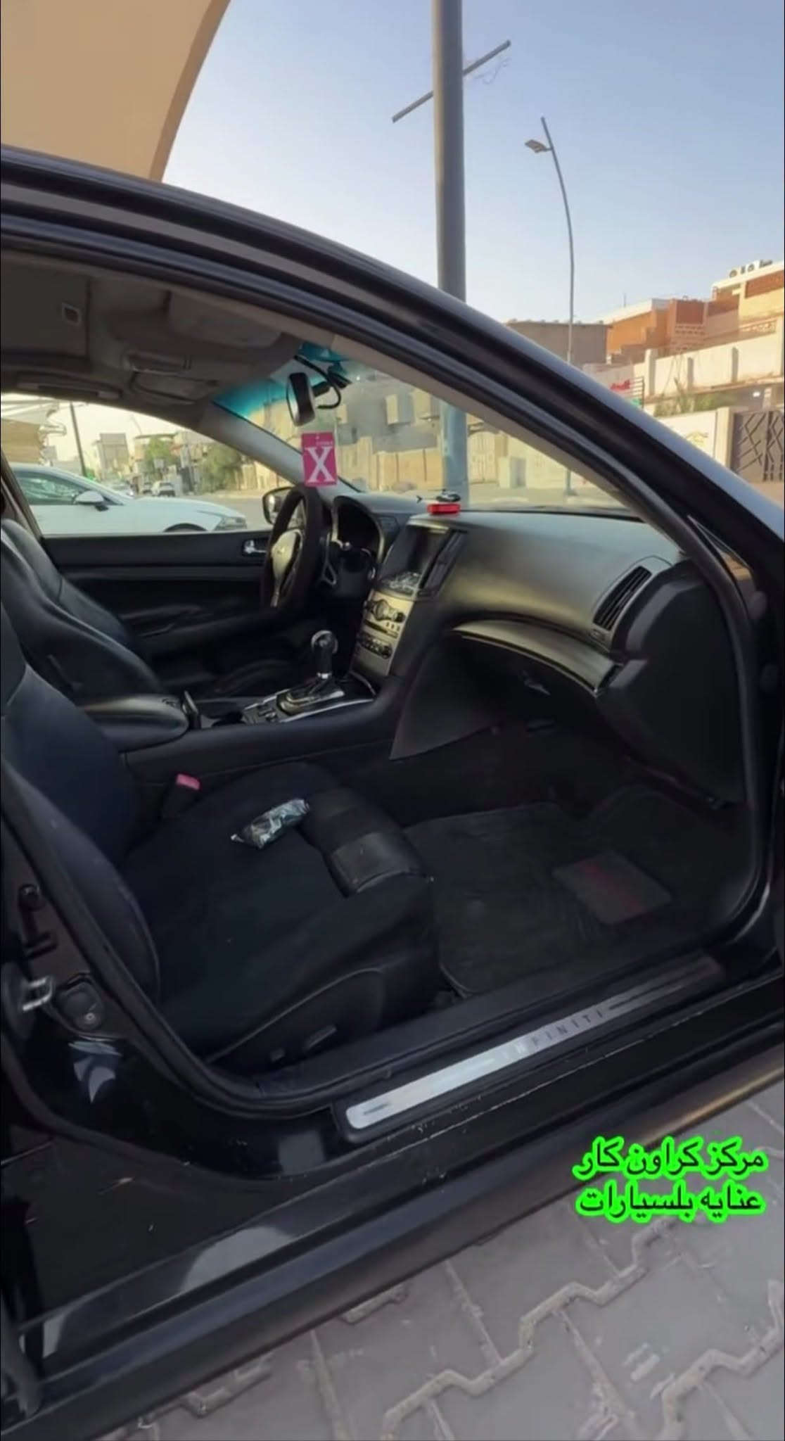 للبيع /اومراوس للستفسار عل رقم

انفنتي G37XS فوريل وارد أمريكي والسياره عليها ادامه كامله 

موديل 2013 فول مواصفات 

مواصفات /

السياره رقم بغداد / شرط التحويل وبسمي

السياره فول مواصفات 
 
—كشنات S 

_ كير أوتو S تبترونک

_ بصمه تشغيل

_ بصمه ابواب

_ كأمراه خلفيه

_ فچوچ برمبو

_ حساس امامي خلفي

_ منظومة زنون بالكامل بلاديه

_ تحكم ستيرن جهتين

_ شفتات ستيرن

_ مقاعد كهرباء + خزن ميموري

_ تدفئه بالمقاعد 

-وأشاره وترحيب بالمري 

_ شاشه كبيره 

_ سستم صوت ودمام BOSS

_ شاشه صغيره بالدشبول لعرض الاعطال

_ داخل كاربون فايبر

—تبريد كامل ثلج

—محرك 6سلندر /سعته 3700

اخوان السياره كامله والحمدلله

گير محرك حداده كهربائيات

_____________________________________________

السياره وارد امريكي /داخله تقرير غرق ومبدل ضفاير من الدعاميه للدعاميه وبيها بل عراق صبغ جاملغين امامي بدون حادث فقط جان بيهن شخوط 

_____________________________________________

السعر 85 ورقه وبيه مجال

مكان صاحب السياره البصره

.............................. للاستفسار الاتصال 
***********
Motawakel Sailh M👈 صاحب السياره

نص مكتوب في الصور:
- مركز كراون كار عنايه بالسيارات
- مركز كراون كار
- عنايه بالسيارات
- مركز كراون كار عناية بالسيارات
