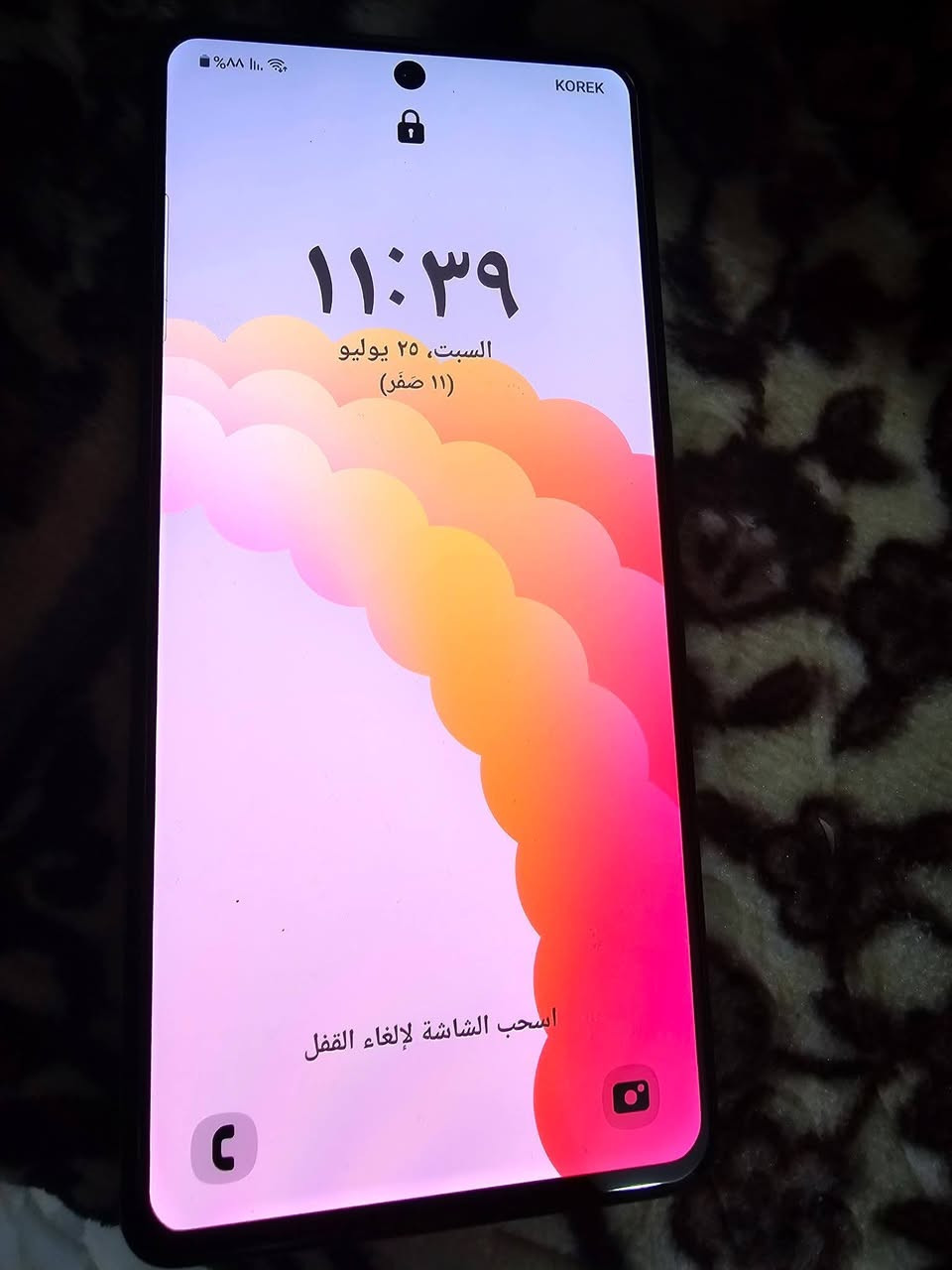 السعر 70
***********
