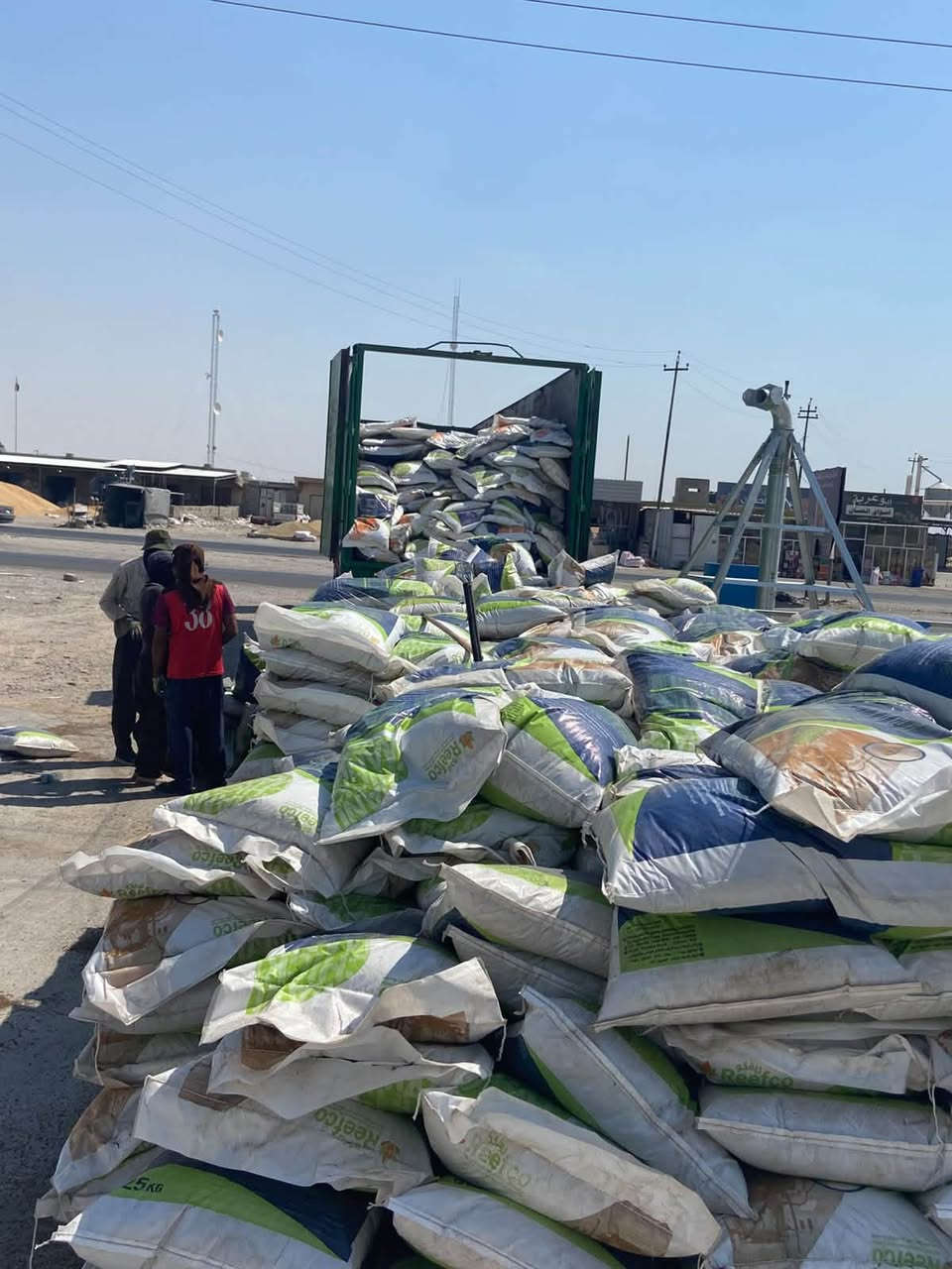 🌱🔥 سماد دواجن عضوي للبيع – جودة وفائدة للأرض 🔥🌱

إذا تريد أرضك تستفاد وتزيد خصوبتها، عدنا سماد دواجن عضوي جاهز للبيع، مناسب للمزارع والبساتين والحدائق 🌿

✅ سماد عضوي طبيعي
✅ مناسب لمختلف أنواع الأراضي والمحاصيل
✅ متوفر بكميات مختلفة
✅ تجهيز حسب الطلب

📍 الموقع: تكريت فلكة فرسان العلم
📞 للاستفسار والطلب 
            
***********رقم الهاتف 
***********الوتساب

والكمية محدودة — بادر بالحجز. 🌱
