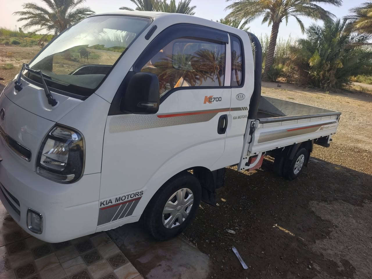 السلام عليكم كيه 2021رقم بغداد المكان ديالى العظيم ***********

