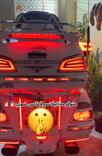 اكسسوارات • الكلد ونك • كل الموديلات