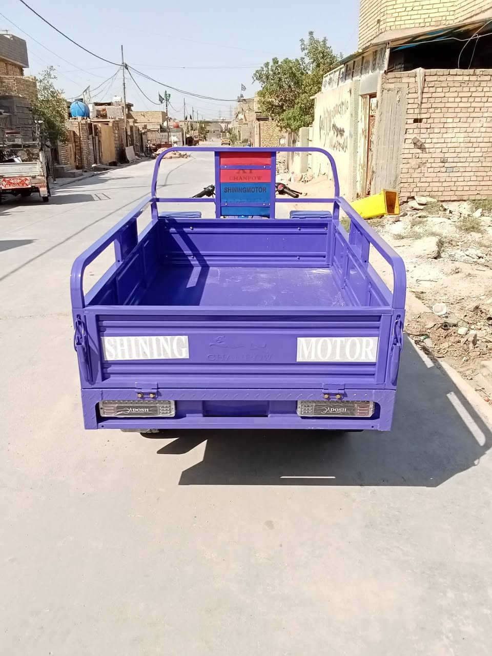 ستوته جمره للبيع موديل(2024) (شركة بلال الأصلي).🎖️
ستوته جمره للبيع موديل(2024)،🎖️

(شركة بلال الأصلي)،🎖️

الستوته زيرو بعده.🎖️

الستوته جديده وحلوه وما ناقصه برغي تاخذه وكبل للشارع.

.

ملاحظة/مكلف بالنشر،🧧

.

السعر/2350 وبيه مجال بسيط حك الجيه ✅ 

العنوان/ بغداد الحسينية مال الراشدية ✅ 

اي استفسار الاتصال/***********
