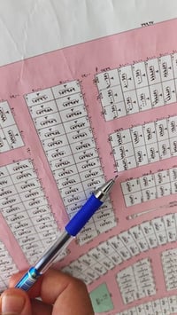 ركن • ٢٢٤م • سند مباشر