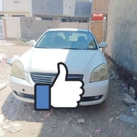 كيا اوبتما • ٢٠٠٨ • رقم بغداد