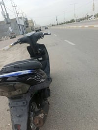 ماكس • فلوجه • واتساب