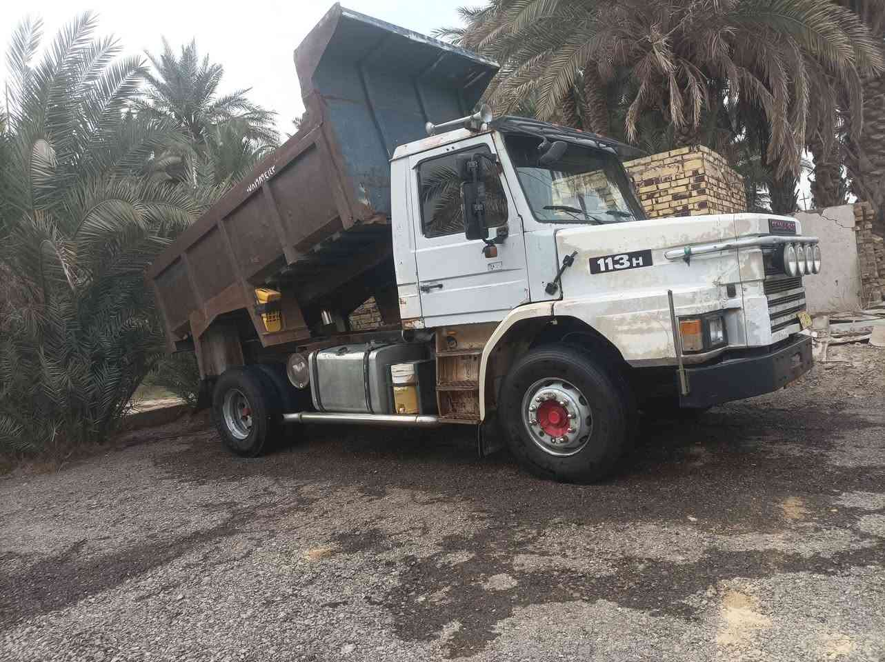سلام عليكم سكانيه 112 البيع رقم بغداد مكان سياره بل دوانيه مكلف بالنشر الاستفسار اتصل 
***********

نص مكتوب في الصور:
- CHILL