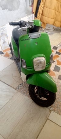 بوليس كابريته • خيط تبخير • مفتوحه مره