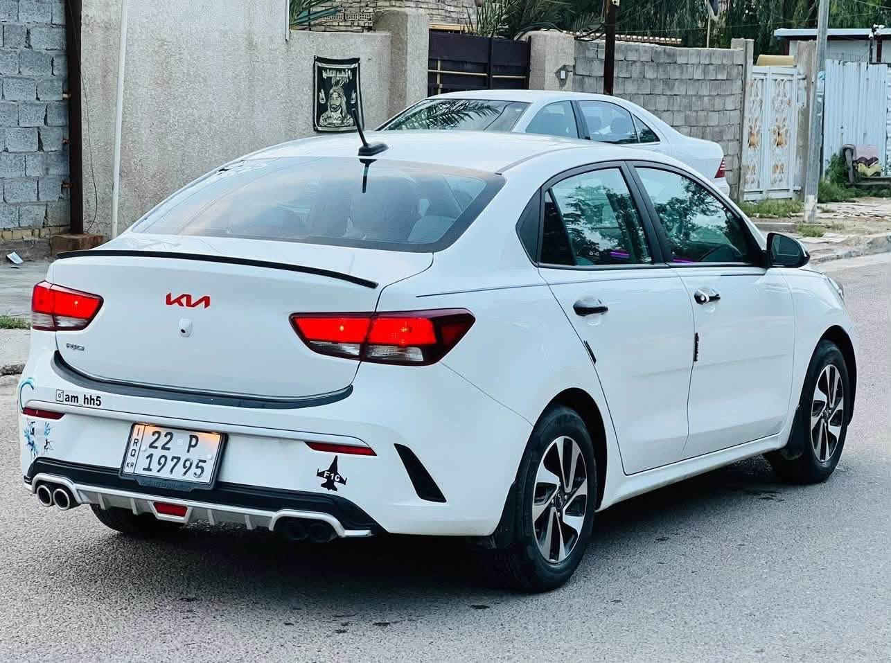ريو ٢٠٢٣ • جلد ابيض • رقم اربيل