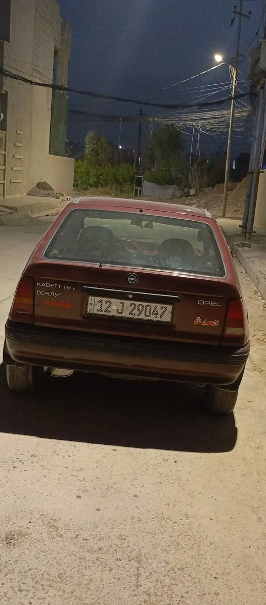 كاديت موديل 1991 رقم نينوى مسطره جديد شرط التحويل كير ومحرك شرط كابون ماستر السعر 22 وبيها مجال مكاني حي الانتصار اتصل ***********
