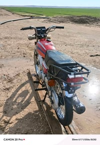 نامه • شاصي19 • غراض22