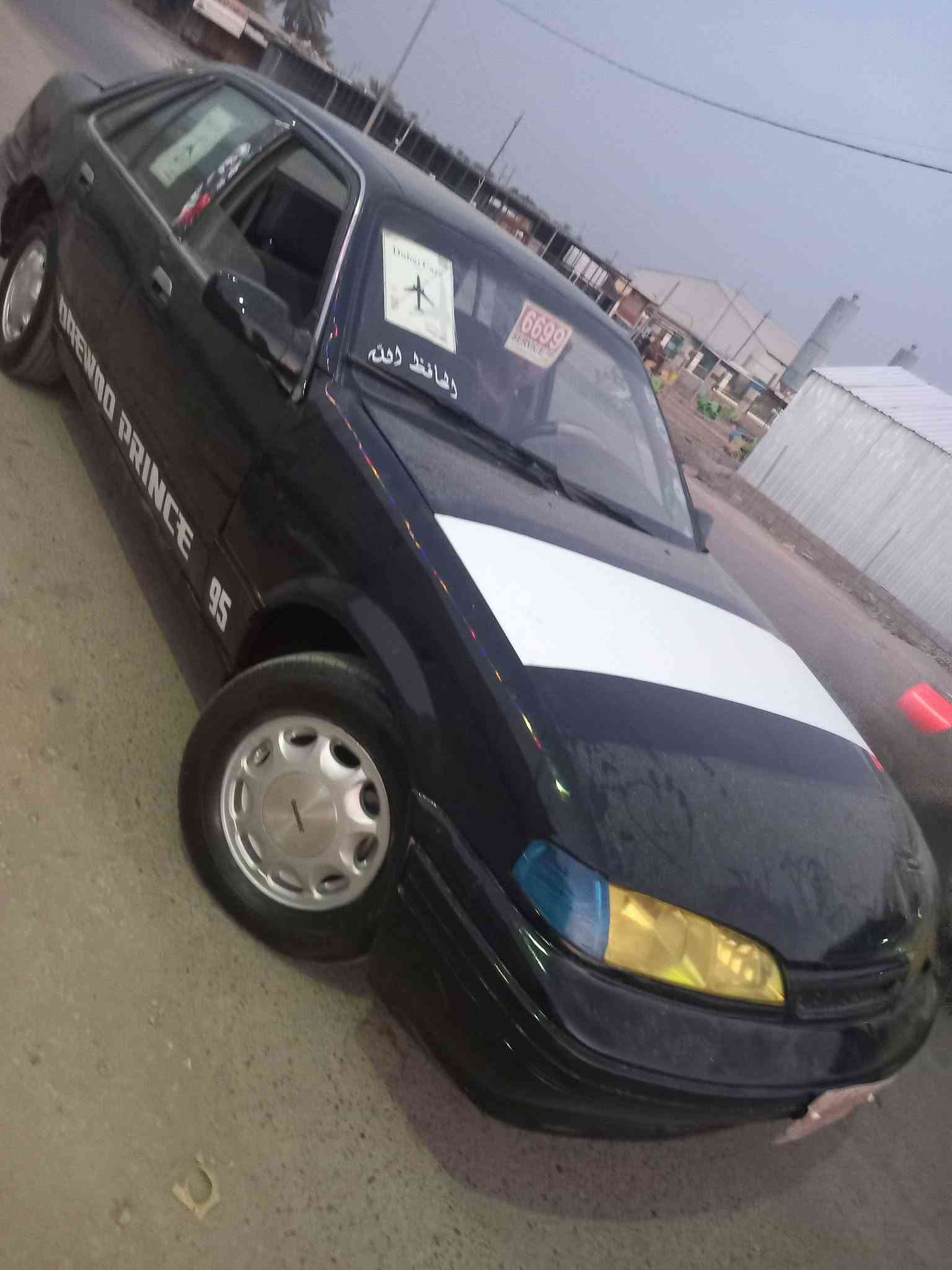 برنس • ١٩٩٥ • بابل محاويل