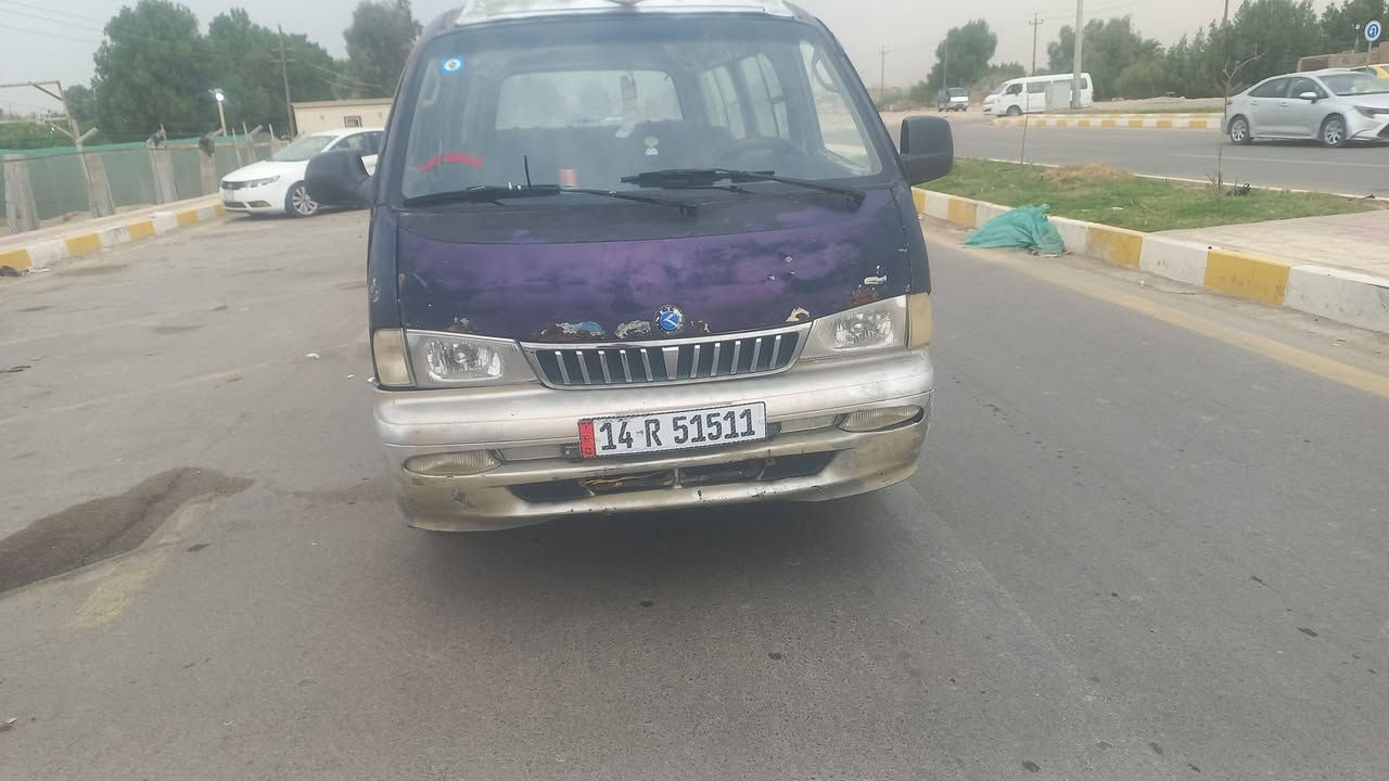 كيا بريجو • مستعجل • ناصرية مركز