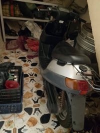 زعرة • باتري • هندر سلف