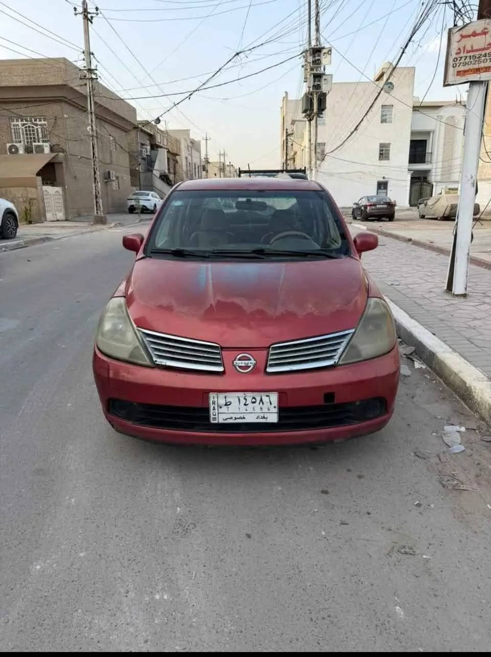سلام عليكم 
نيسان تيدا خليجي موديل 2008 محرك 1600  بلاديه بدون صبغ أو حادث  بيها جراد شويه  فقط طخة  بجاملغ الخلفي مرجع  ع بارد  سعر 60 ورقة  وبيها مجال  
ادامه منظومة البانزين كلهة 
بلكات دنسو يابانية جديدة 
صدر جديد قبل يومين مبدل 
تبريد ثلج 
العنوان بغداد الكرخ تقاطع درويش 
رقم *********** بغداد, العراق
