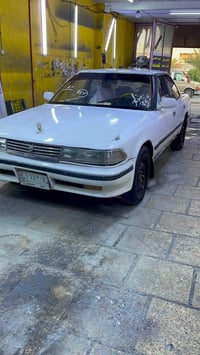 ١٩٩١ • نجف • مكينة نضيف
