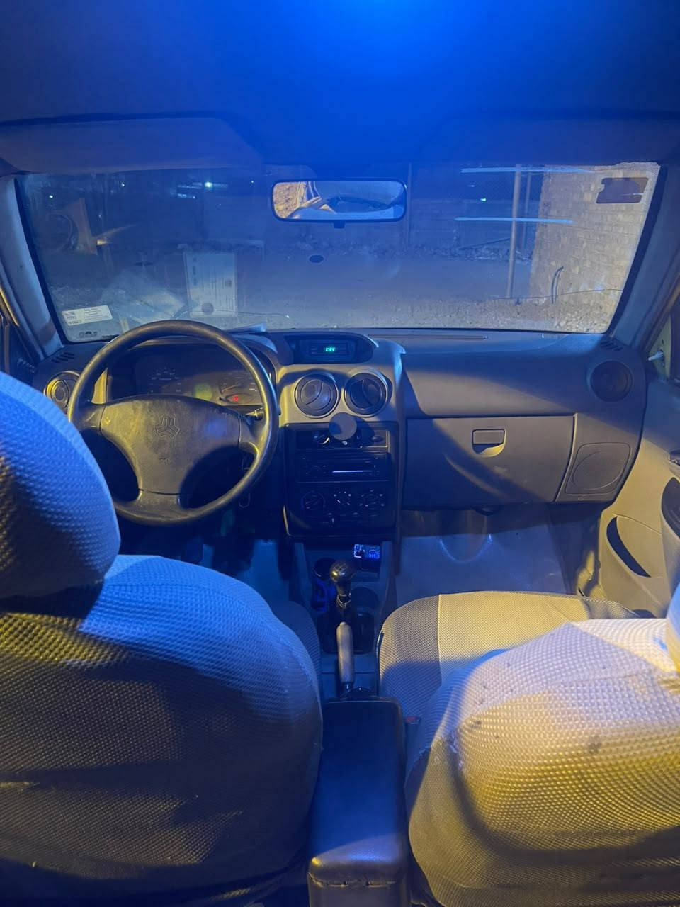 نظيفة • ٢٠١٢ • شرط تحويل