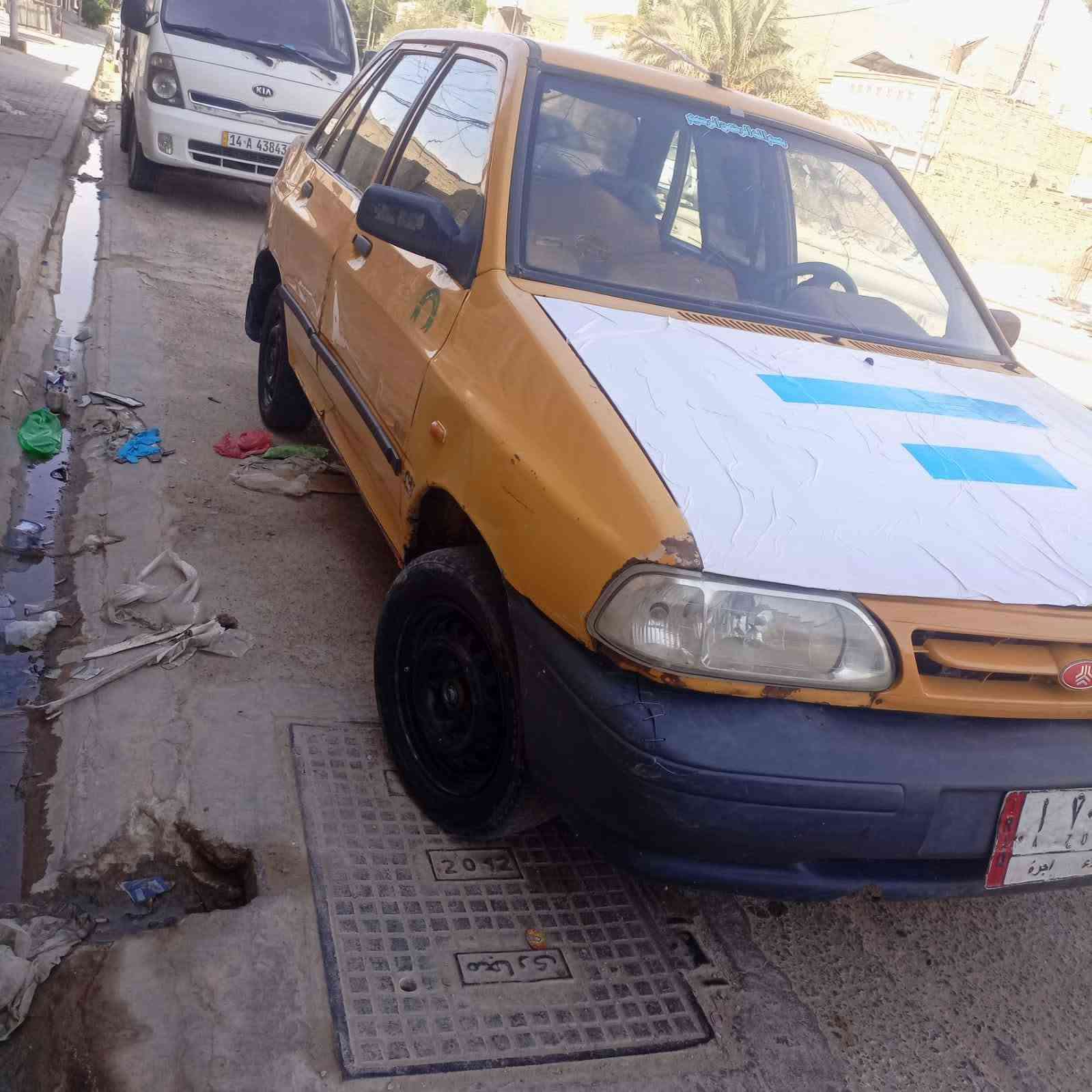 سايبه مديل 11 كير مكينه مكفولات شواصي شرط بلاديه فطر مابيهن هيئه غرامات مصفره من الف للياء السعر 16 مكان نجف راعيهه بل حله يريد مداور
*********** فقط اتصال
*********** فقط وات ساب
سايبه مديل 11 كير مكينه مكفولات شواصي شرط بلاديه فطر مابيهن هيئه غرامات مصفره من الف للياء السعر 16 مكان نجف راعيهه بل حله يريد مداور
