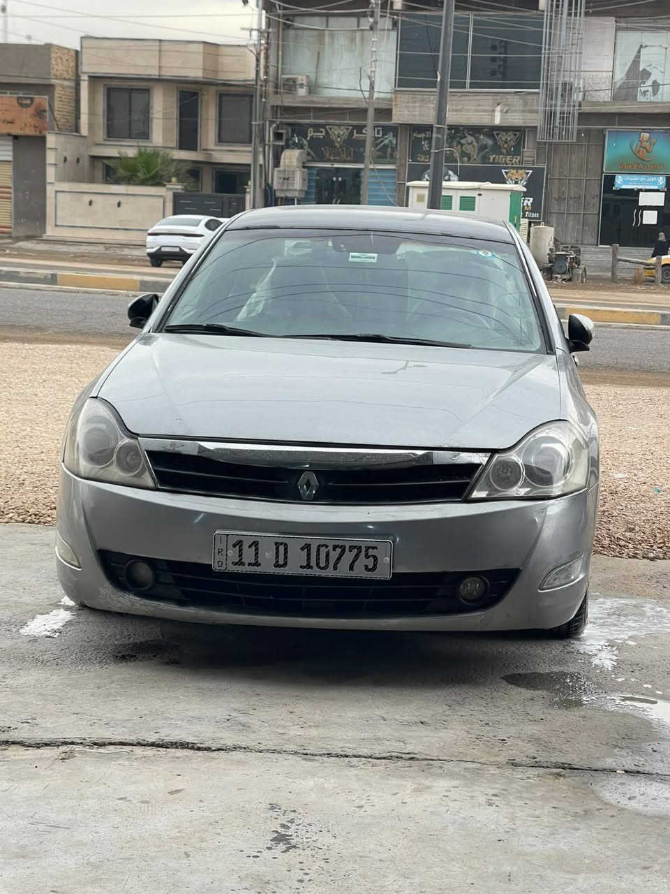سافران • ٢٠٠٩ • رقم بغداد