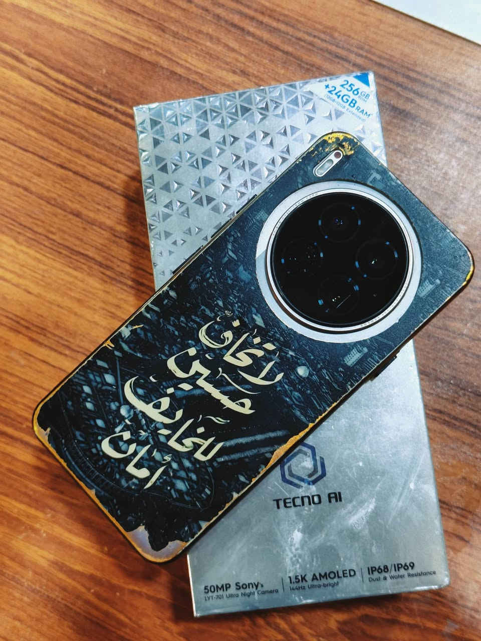تيكنو كامون 40 بريمر 5G
جهاز غني عن التعريف زووم 120 X
ببجي 120 فريم 
المعالج عملاق 8350 دايموند 
كامل ملحقاته ونضافه 95 بلميه 
السعر 475 
مكاني بصره حيانيه 
***********
***********
