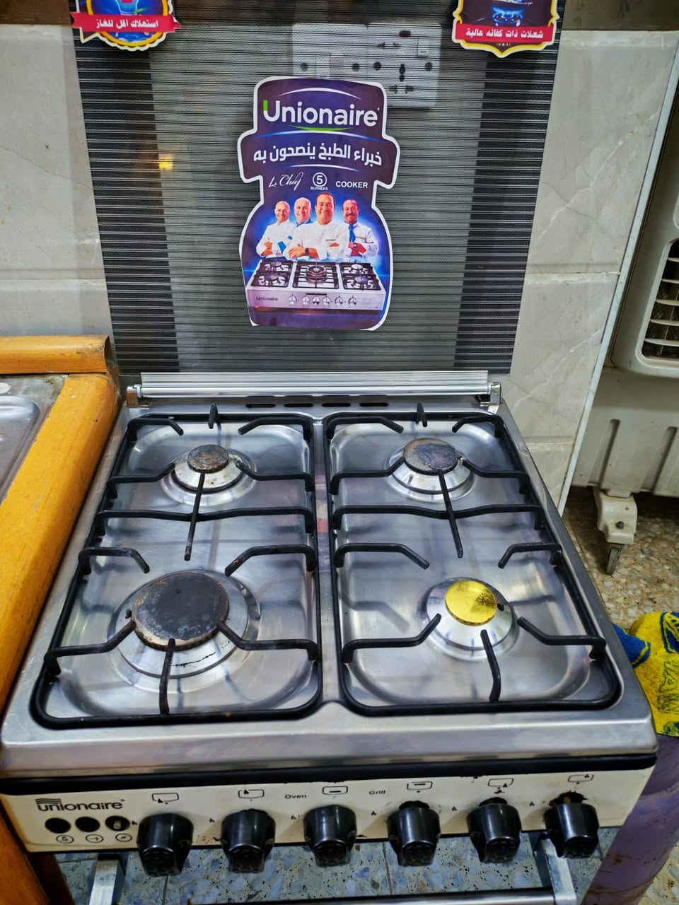 طباخ يونير نضيف مصري 55×55 الفرن شغال فوك وجوه بغداد البلديات
