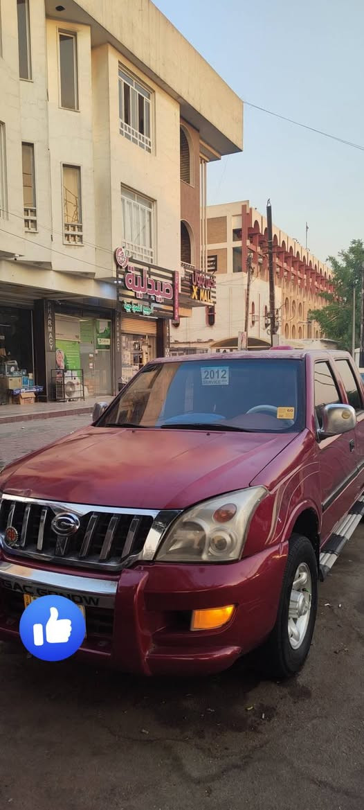 السلام عليكم بيكم كوناو 2012 رقم بغداد سنوية 27 تحويل ثاني يوم السيارة جديدة على وضع الشركة بلادية السيارة واحلة من الصور كاملة للأخير بدون نقص كير مكينة صدر حدادية تخم تاير  اكسل شاصي كلة جديد داخلة حلو كهربائيات كلة شغالة مصفرة غرامات السعر 52 وبيه مجال العنوان بغداد ***********
السلام عليكم بيكم كوناو 2012 رقم بغداد سنوية 27 تحويل ثاني يوم السيارة جديدة على وضع الشركة بلادية السيارة واحلة من الصور كاملة للأخير بدون نقص كير مكينة صدر حدادية تخم تاير  اكسل شاصي كلة جديد داخلة حلو كهربائيات كلة شغالة مصفرة غرامات السعر 52 وبيه مجال العنوان بغداد ***********
