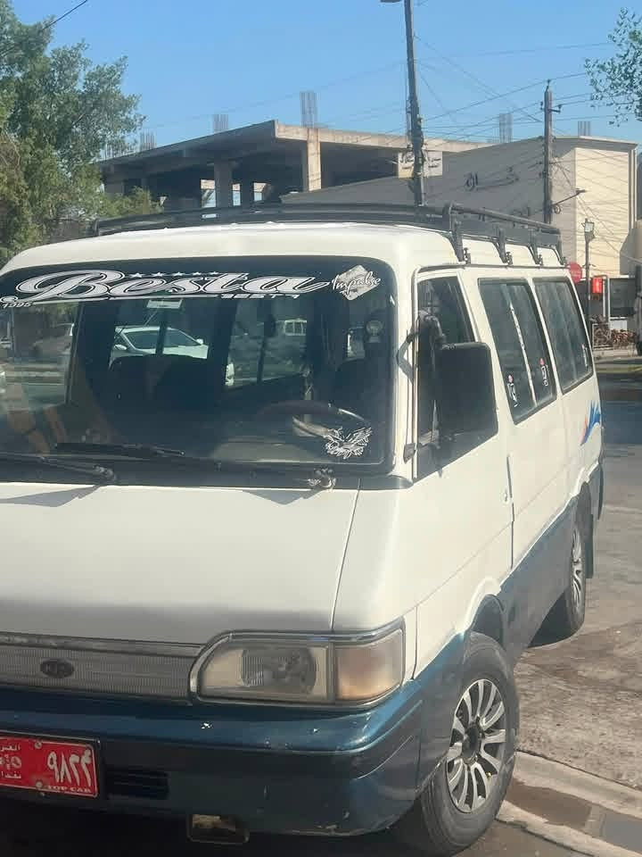 � للبيع كيا بستا موديل 1994❤️‍🔥

السيارة للبيع بسعر 35 ورقة 💵
📍 الموقع: بغداد – حي الجهاد
📄 ماشين بمعاملتها وأوراقها أصولية
🔢 تترقم حمل

السيارة جداً نظيفة وموجودة للفحص والمعاينة ، والبيع للجادين فقط.

السعر قابل للتفاوض البسيط عند المعاينة 
للاستفسار: ‭***********‬
