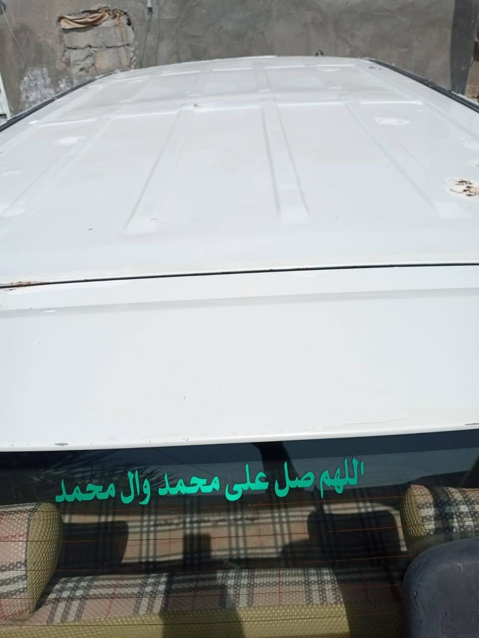 سلام عليكم للبيع ستاركس موديل 12 مكفوله من كلشي بدي ع وضع شركه لاصبغ ولاتبديل محرك 12 مسكر اوتو رقم ميسان بسمي سنويه لل 27
مكاني بصرة خور الزبير ***********
سعر 150
