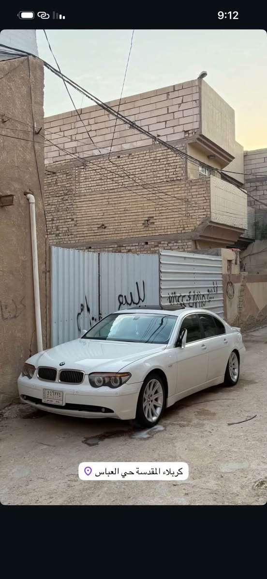 سلام عليكم باخره 2003 معلاية 13 رقم بغداد معامله مفحوصه هزه وكامله بقت عله الكمرك وعفتها ابيع واقع حال للعلم الكمرك مدفوع بقرار 48 بس ابيعلك واقع حال سياره جاهزه للاخير فقط دبلات خلفيه تعبانه من مكينه كير حداده تخم تاير وويل 19 جديد السعر 85 وبيها مجال بسيط مكاني بصرة
***********

نص مكتوب في الصور:
- الناصريه / حقل الصبة
- كربلاء المقدسة حي العباس