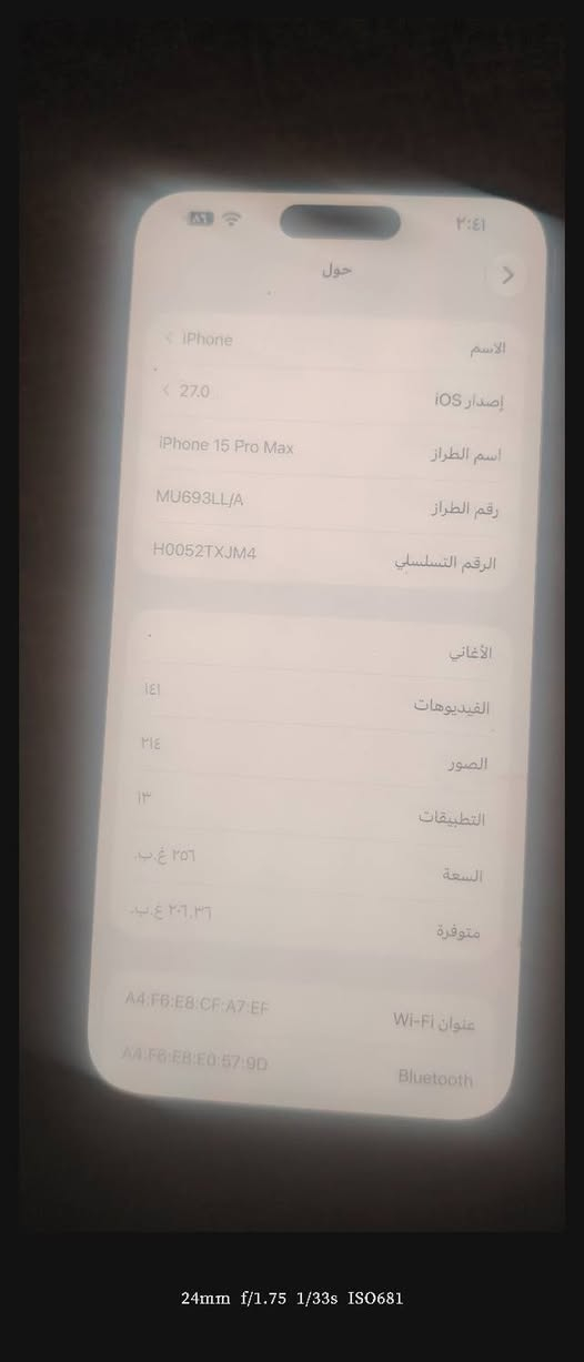ايفون 15 برو ماكس جهاز امريكي ما مفتوح شرط فحص بطاريه 84
الجهاز نظيف كلش بس الفطر به بسيط
العنوان كربلاء حي العامل
رقم الهاتف للتواصل ***********
سعر الجهاز 900 وبي مجال

نص مكتوب في الصور:
- حالة البطارية
- عادية
- تععمل بطارية iPhone هذه على النحو المتوقع. حول البطارية والضمان..
- الحد الأقصى للقدرة
- ٨٤٪
- هذا قياس لقدرة البطارية مقارنة بقدرتها عندما كانت جديدة. قد تتسبب القدرة المنخفضة بتقليل ساعات الاستخدام بين عملية الشحن والأخرى.
- عدد الدورات
- ٧٤٤
- هذا هو عدد مرات استهلاك iPhone لقدرة البطارية. معرفة المزيد...
- تاريخ التصنيع
- تشرين الأول ٢٠٢٣
- أول استخدام
- كانون الأول ٢٠٢٣
- 24mm f/1.75 1/33s ISO853
- ٢:٤١
- حول
- الاسم
- iPhone
- إصدار iOS
- 27.0
- اسم الطراز
- iPhone 15 Pro Max
- رقم الطراز
- MU693LL/A
- الرقم التسلسلي
- H0052TXJM4
- الأغاني
- الفيديوهات
- ١٤١
- الصور
- ٣١٤
- التطبيقات
- ١٣
- السعة
- ٢٥٦ غ.ب.
- متوفرة
- ٢٠٦,٣٦ غ.ب.
- عنوان Wi-Fi
- A4:F6:E8:CF:A7:EF
- Bluetooth
- A4:F6:E8:E0:57:9D
- 24mm f/1.75 1/33s ISO681
- ١ of ٣
- ياحسين ياحسين
- منذ ٢٤ دقيقة
- ٣ of ٣
- ٢ of ٣