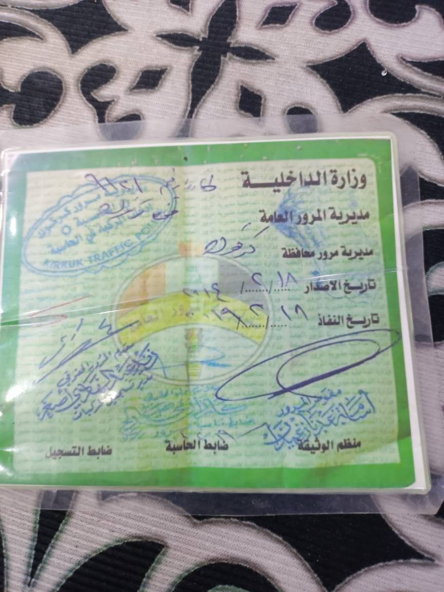 مازدا هەشت وبەغ گێڕو مەکینەی بەشەرت سەیارەکە بەس سەنەویەکی لەگەڵە ئاڵو گۆڕمان نییە بەس فرۆشتن  سعری 11گەڵا *********** *********** السليمانية, العراق
