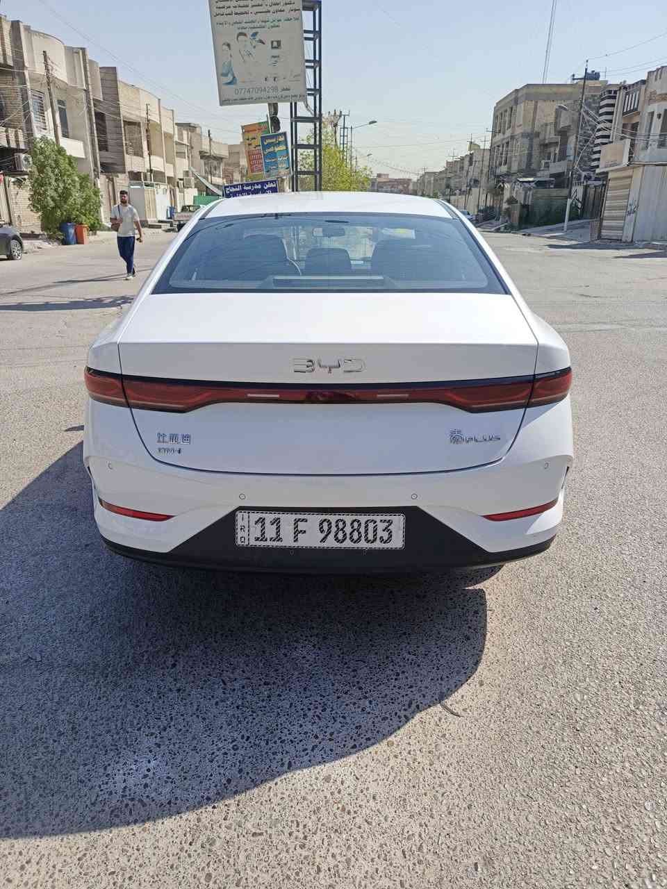 سلام عليكم بيوايدي كن بلاص مديل 2025 سياره اخت الزيرو ماشيه 18 الف الكلي سياره علا ايدي كامل ملحقاته شاحنه فوم كامل ملحقاته ارضيات اصليه مشتري الهه سياره جاهزه للاخير ملاحضه السياره بيهه بارد بيدي ار ب خشم البنيد تقريباً اصبعين ورصعه بصيطه ما مبينه بل قبط مال جنطه غير ذني السياره كفاله وبعده زيرو السعر جدا مناسب 18 مليون وبيه مجال حك الجيه المكان بغداد بلديات اخوان كلشي ذاكره بل منشور الرقم اتصل وتدلل ***********
