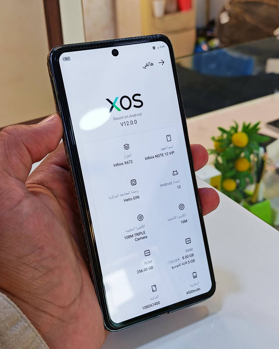 INFINIX NOTE 12 VIP 
#مستخدم 🌀

  infinix NOTE 12 VIP 🌀

كامل ملحقات الاصلية 

السعر 145الف 🔥

مواصفات 🔥🔥👇

المواصفات ⬇️ 
•الكاميرا 📷 
الخلفية ثلاثية
العدسة الاولى : 108MP 
العدسة الثانية: 13MP
العدسة الثالثة: 2MP
الامامية 📸 
16MP
• المعالج
MediaTek Helio G96
•الذاكرة
- ذاكرة التخزين 💾 256GB
- الذاكرة العشوائية 8GB+5
مع خاصية الشحن السريع بقوة 120W•
•حجم الشاشة 📐
6.7 انج
• نوع الشاشة 🖥️
Super AMOLED, 120

العنــــــــــ🫵ـــــــــوان

     مركز موبايلات فريدون

 ‏كركوك /داخل سوك بنجاعلي

*********** +watsapp

