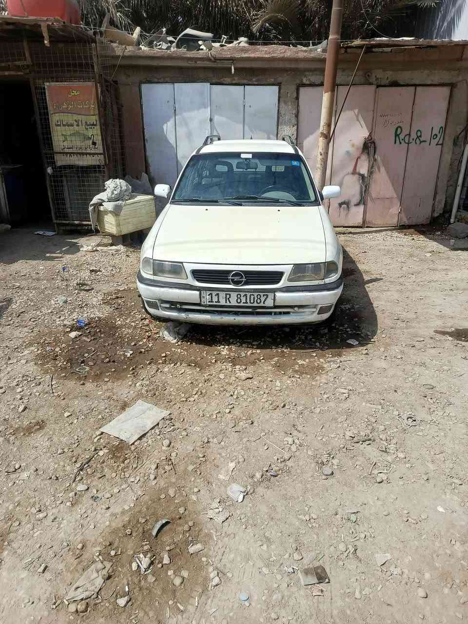 اوبل استرا للبيع موديل 93 تبريد شغال رقمها بغداد مكان حله السعر 40 وبيها مجال بسيط رقم‏‪***********‬‏
