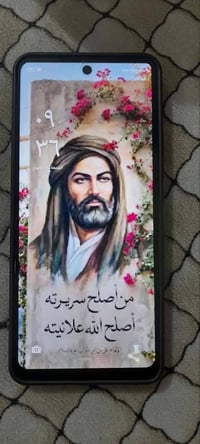 انفنكس هوت ٥٠ برو • ٢٥٦ • النجف الاشرف