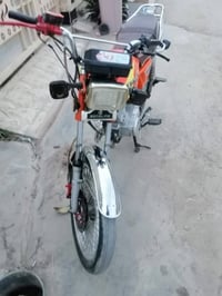 تايكر • مكفوله • ٢٠٢٤