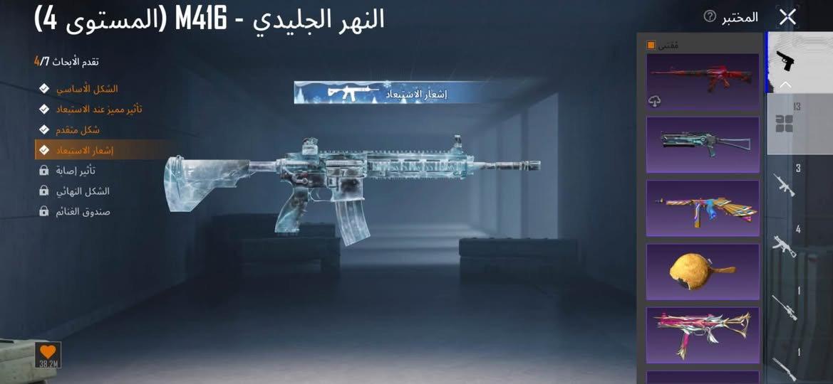 للبيع فقط وجه لوجه مكاني رمادي ***********
