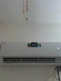 سبلت • مكيف