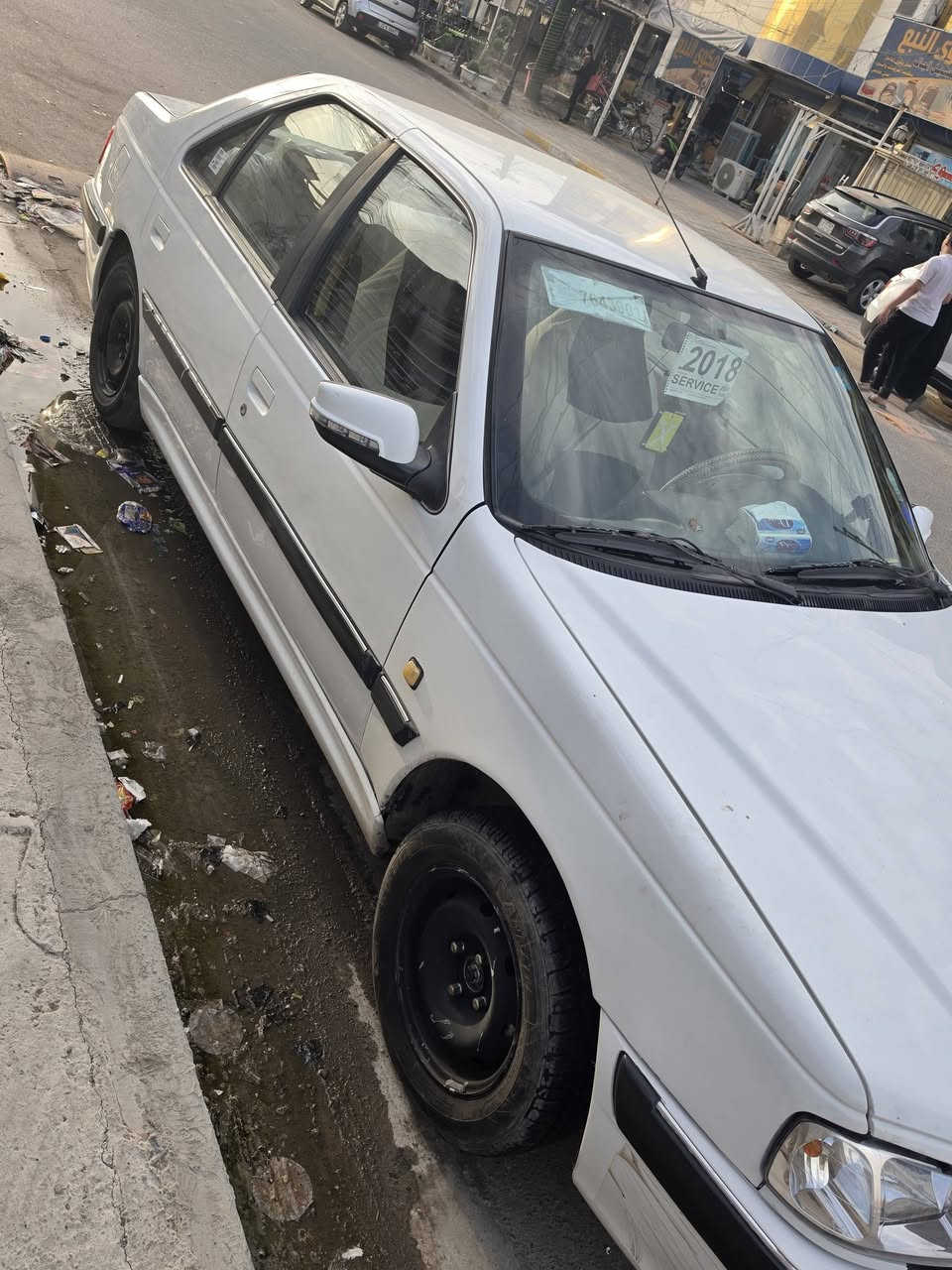 رقم انكليزي بابل

تبريد خير من الله

كير مكينه خير وبركه 

مكاني بغداد الامين الثانية 

متواجد واتساب 

***********
