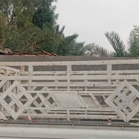 محجر • فحل • كوت