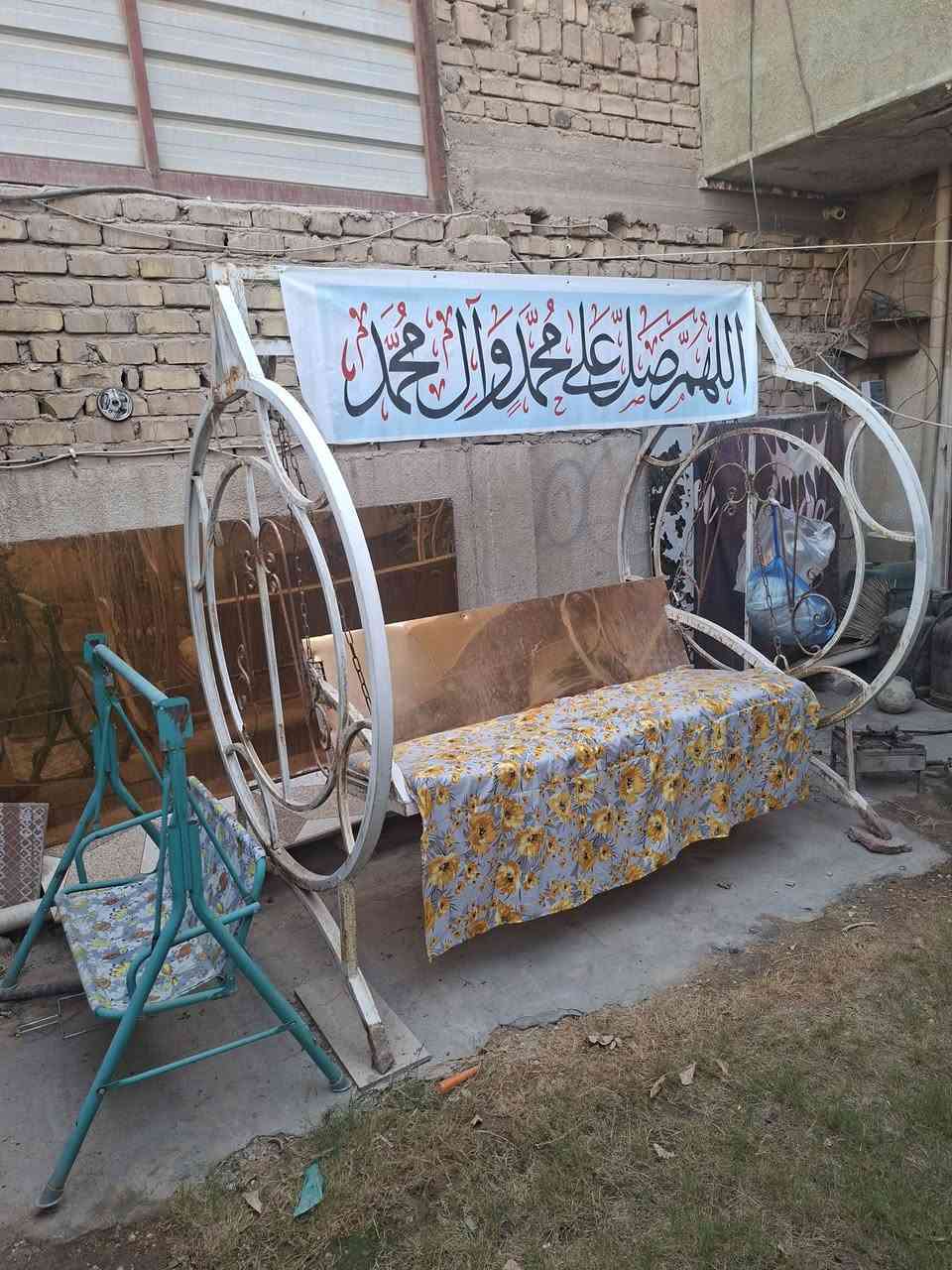 مراجيح ٢ • بابل الحلة • شارع الحسينية