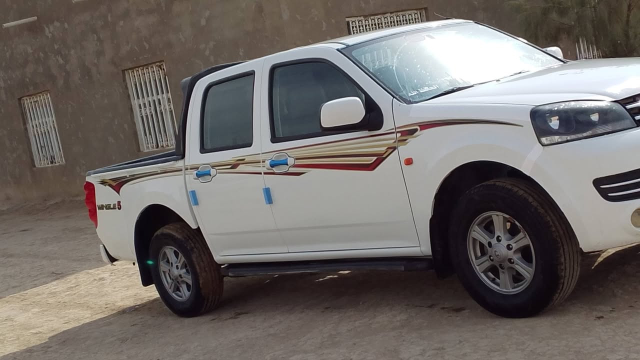 كريت ويل • ٢٠٢٠ • كفالة تبريد