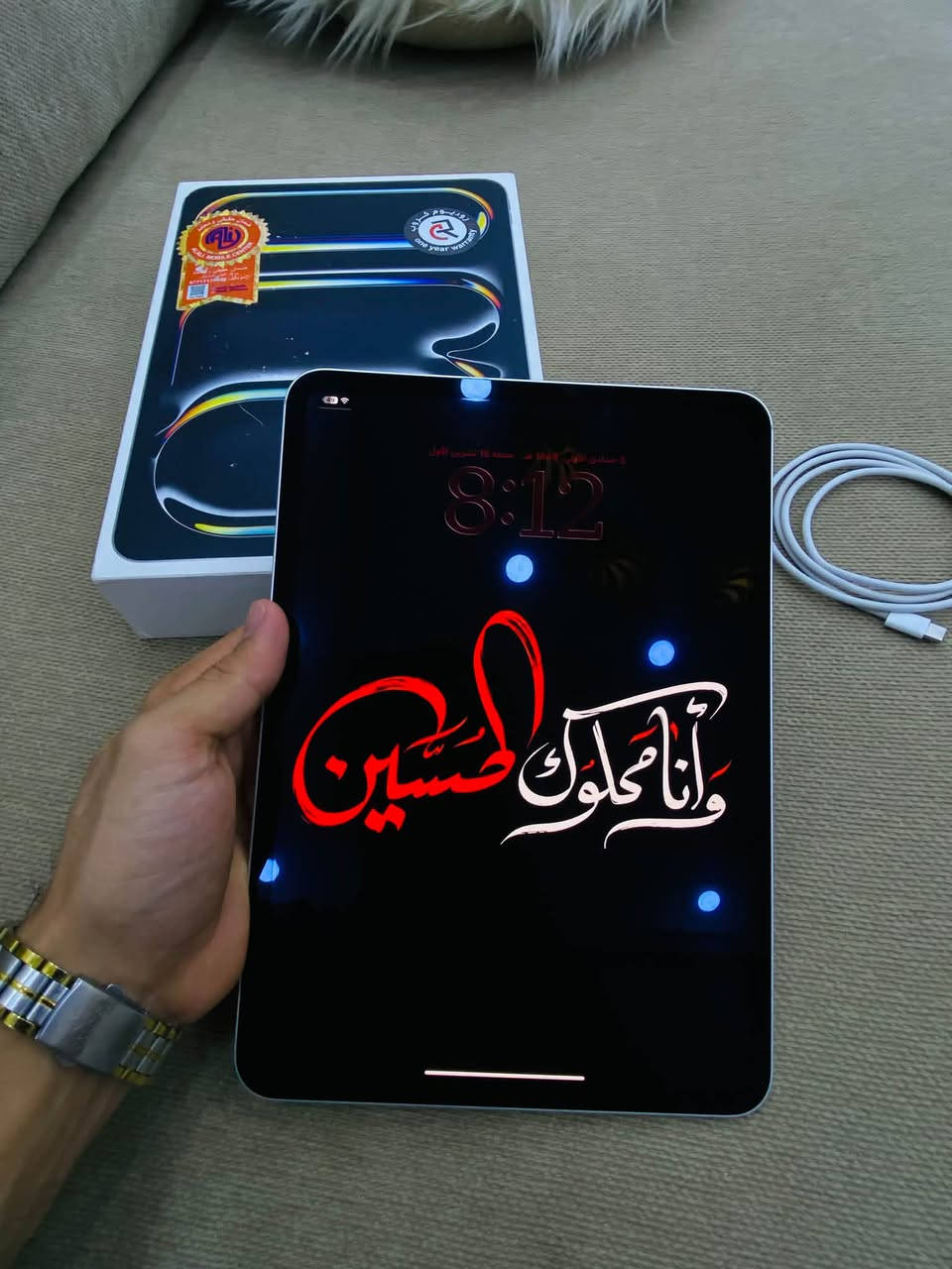 آيباد 11 برو • حالة الوكالة • بطارية ٩٨