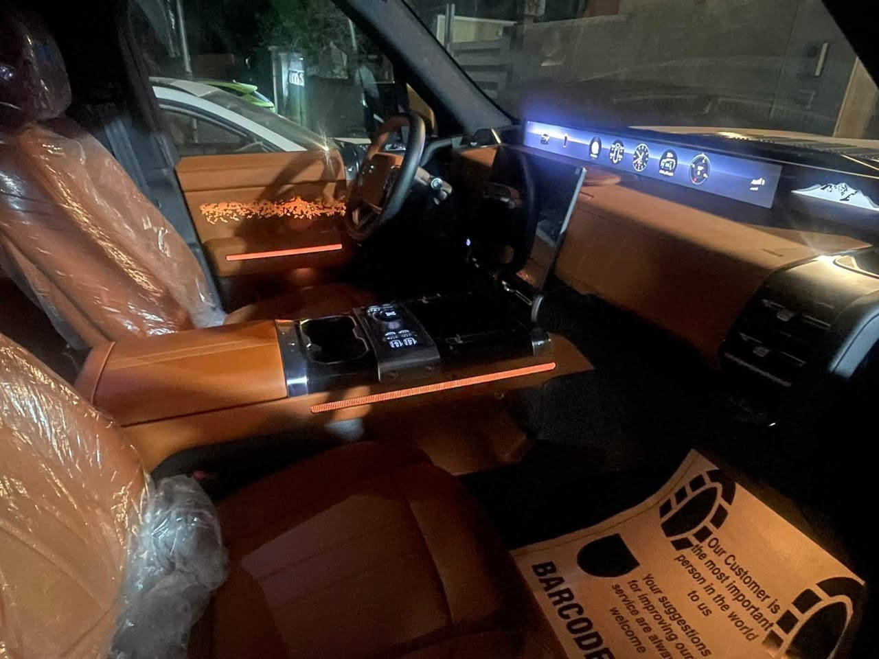جيتور G700 بريميوم • ماشية ١٨٠٠ • بغداد رقم ٤