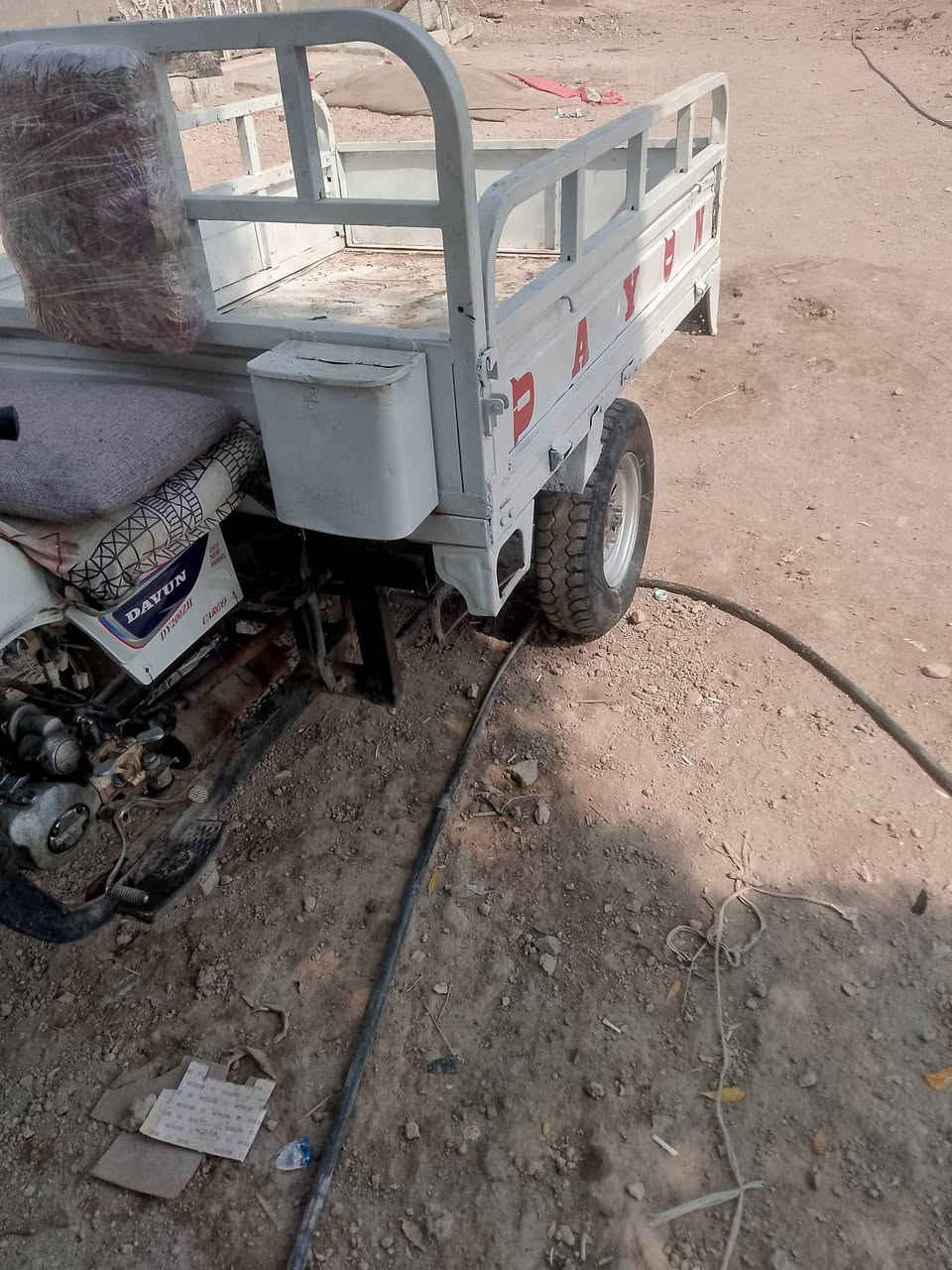 ستوته • شاصي نضيف • باب بدله