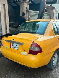 طيبة • بغداد الدورة • للبيع