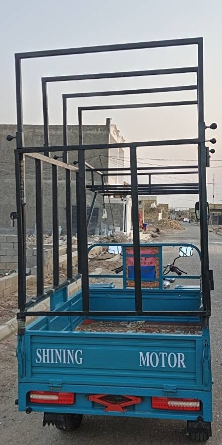 ستوته • جمره • العماره