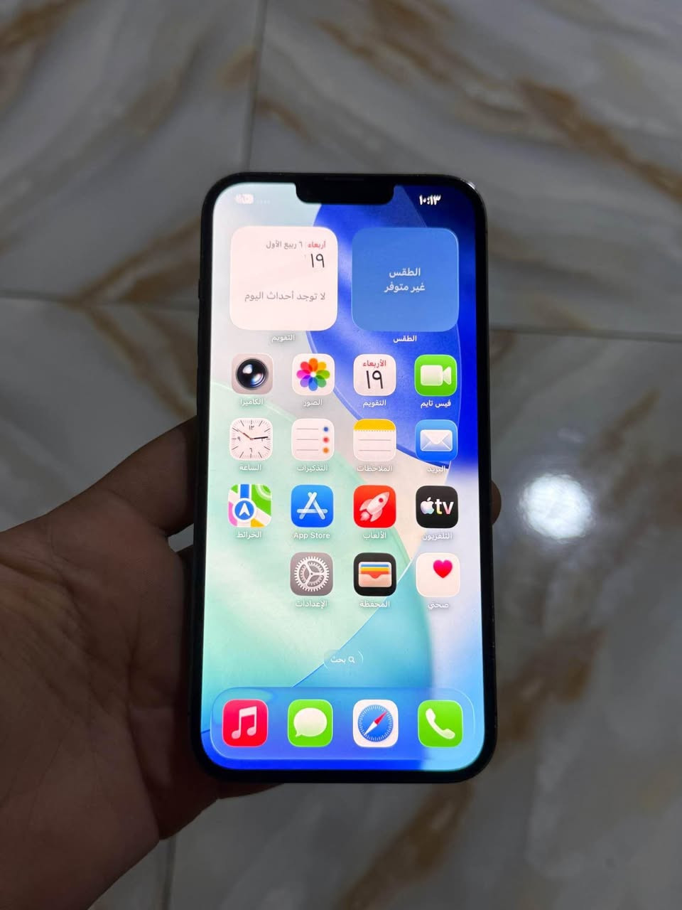 ايفون 13 برو ماكس لون اسود ذاكره 512 بدون ملحقات البطاريه 95 معلايه مبدا فلاش مال كاميره الجهاز نظيف جدا ومابيه اي شي مكاني بغداد العطيفيه نهايته قفل 675 الف *********** بغداد, العراق
