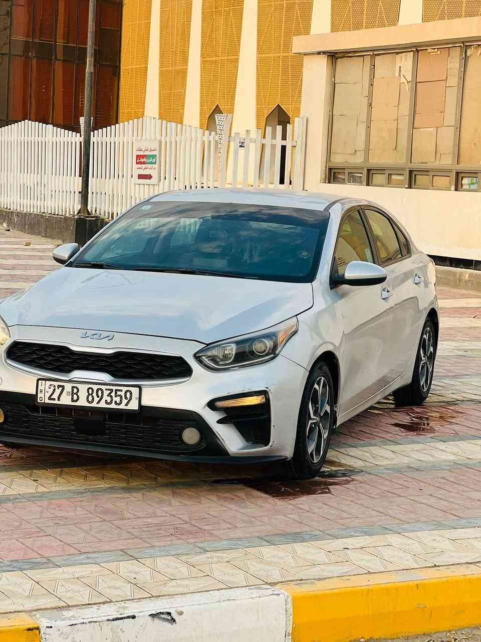 سلام عليكم سياره فورتي مديل ٢٠٢٠ معلايه ٢٠٢٢ شرط المداور سياره معوقين سياره محرك بل كارتون لاتنقيص ولاء تبخير مكفول هوه والكير تبريد ثلج حداديه تواير ١٠٠ من ١٠٠ محرك دوش ٢٠٠٠ سياره معرفه مواصفاته سعر سياره 110وبيه مجال مكاني ناصريه مركز حي شهداء لاستفسار ***********
